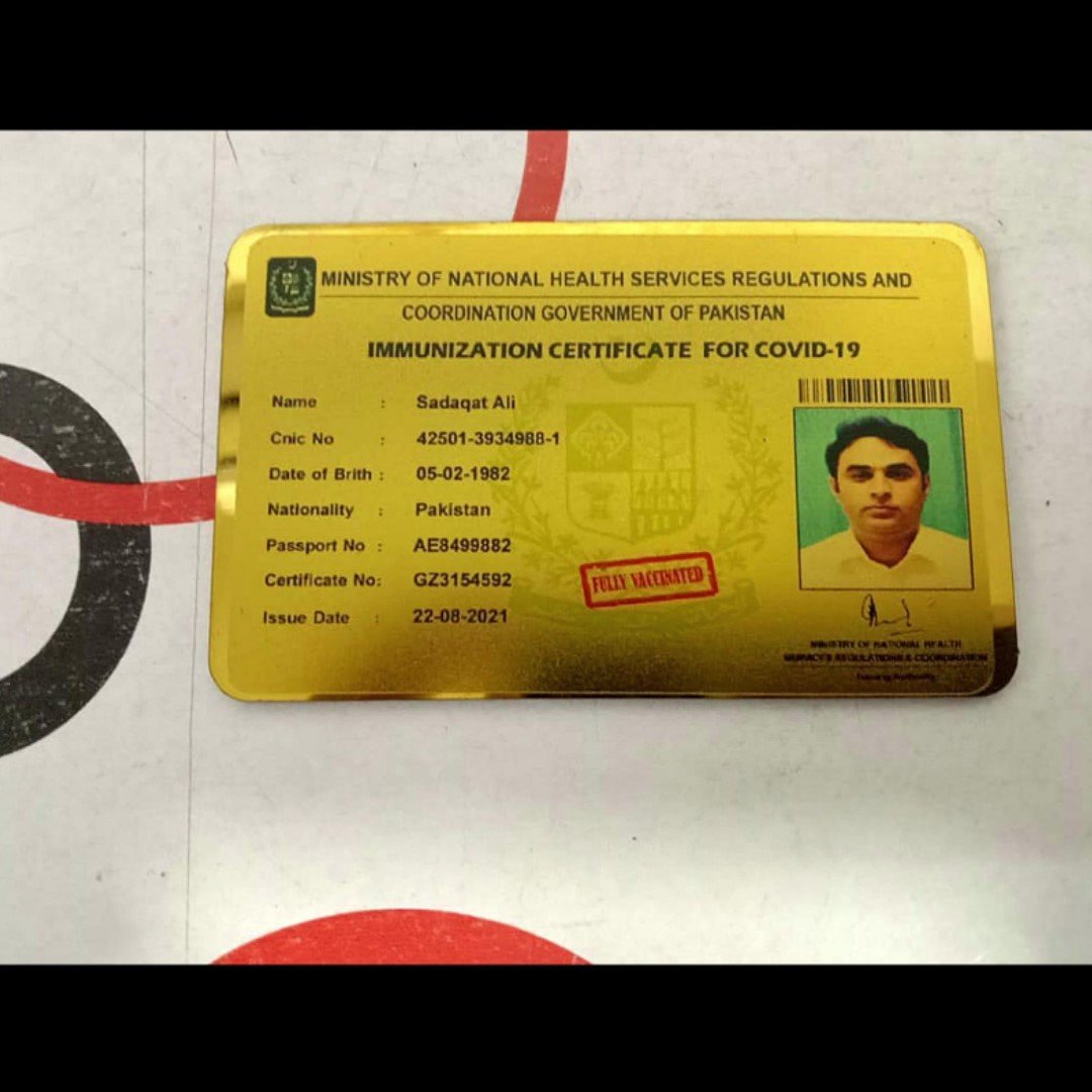 Gold Plated-Metal-Card